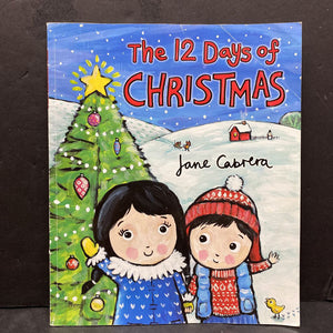 The 12 Days of Christmas (Jane Cabrera) -paperback