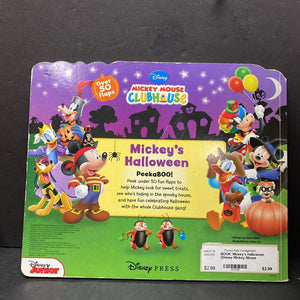 Mickey's Halloween (Disney Mickey Mouse Clubhouse) (Mickey & Friends) -character board