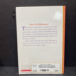 Lola Levine and the Halloween Scream (Monica Brown) -paperback series