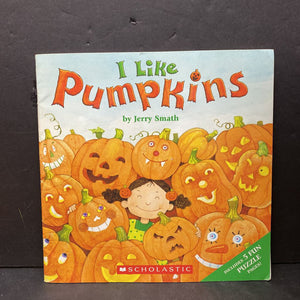 I Like Pumpkins (Jerry Smath) (Halloween) -paperback