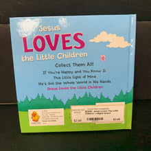 Load image into Gallery viewer, Jesus Loves The Little Children (The Clever Factory) -religion board
