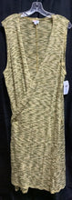 Load image into Gallery viewer, Sleeveless cardigan (NEW)
