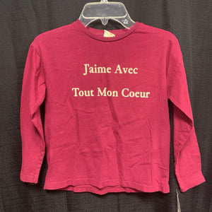 "J'aime avec tout mon coeur" Top