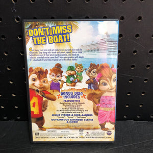 Island Adventure Sing-Along-Music