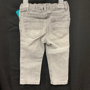 denim skinny pants (New)
