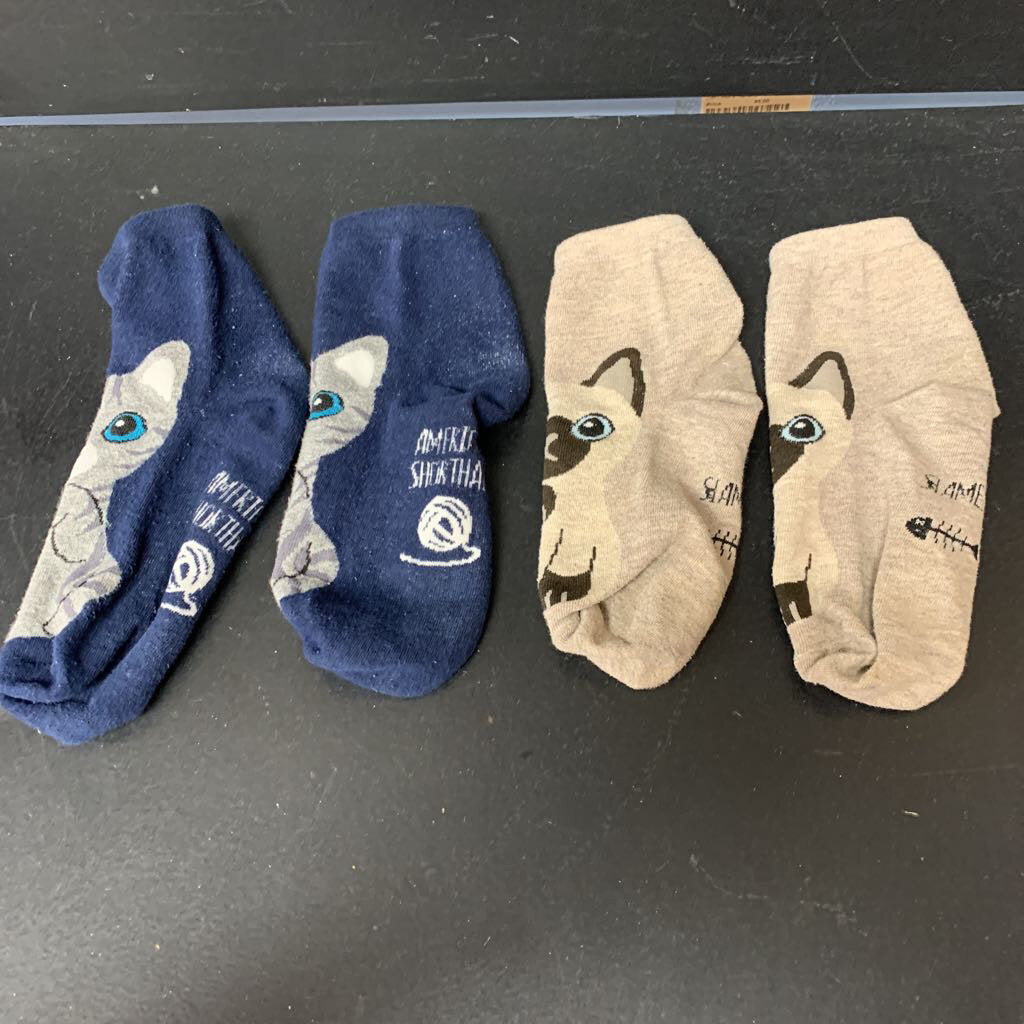 2pk Girls Cat Socks