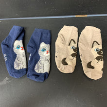 Load image into Gallery viewer, 2pk Girls Cat Socks
