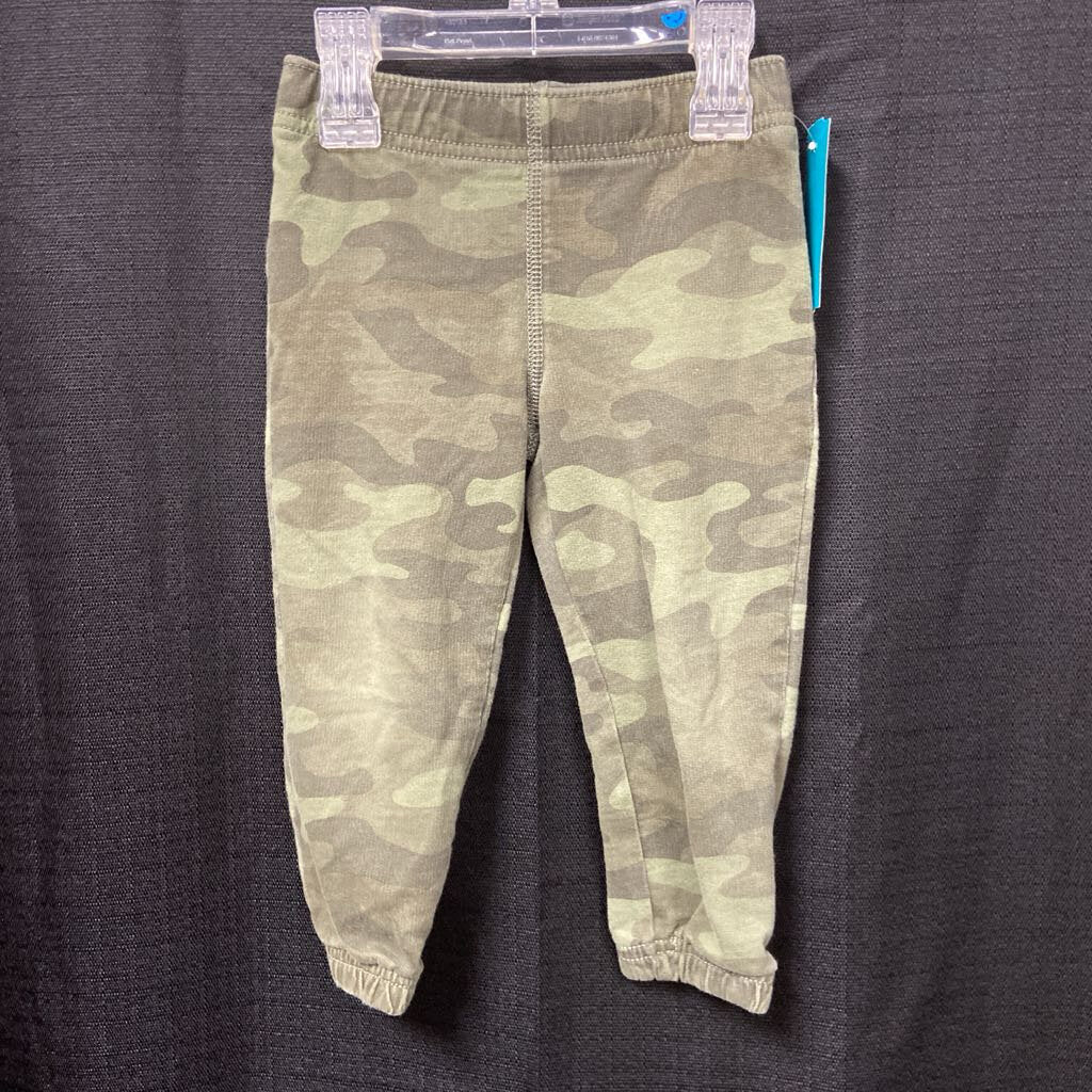 Camo Jogger Pants