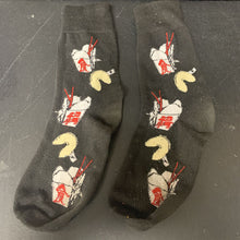 Load image into Gallery viewer, Boys Chinese Takeout Socks (Foozys)
