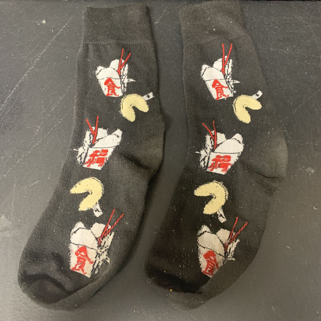 Boys Chinese Takeout Socks (Foozys)
