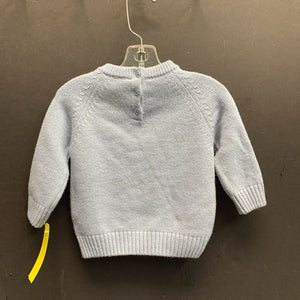 English Guard Sweater (Thomas Brown)