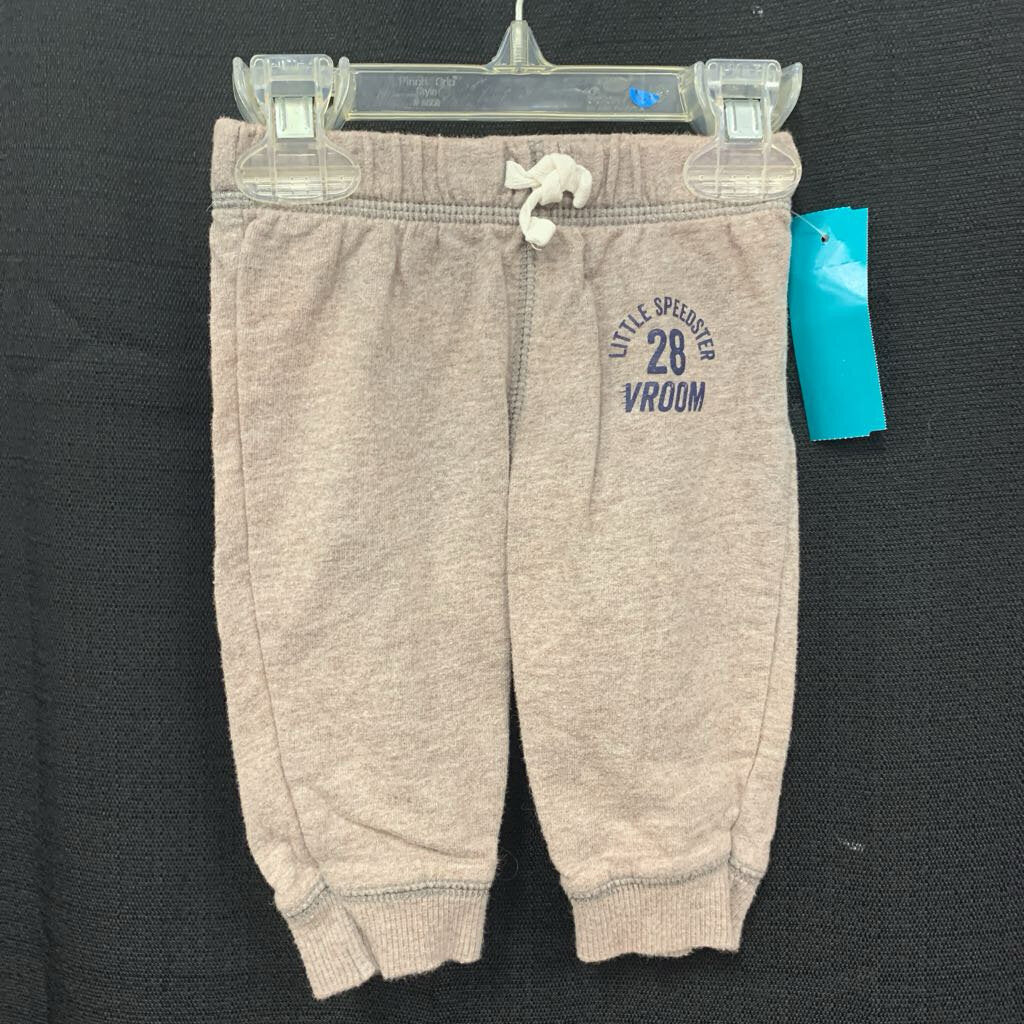 Jogger Pants