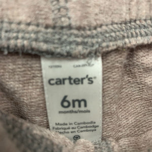 Jogger Pants