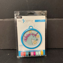 Load image into Gallery viewer, My 1st Stitch Mystical Unicorn Counted Cross Stitch (NEW) (Plaid Enterprises)
