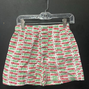 Boys "Happy Holidays" Christmas Boxers