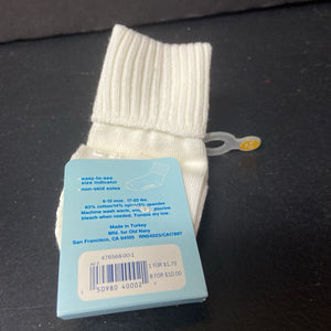 Boys Turn-Cuff Socks (NEW)