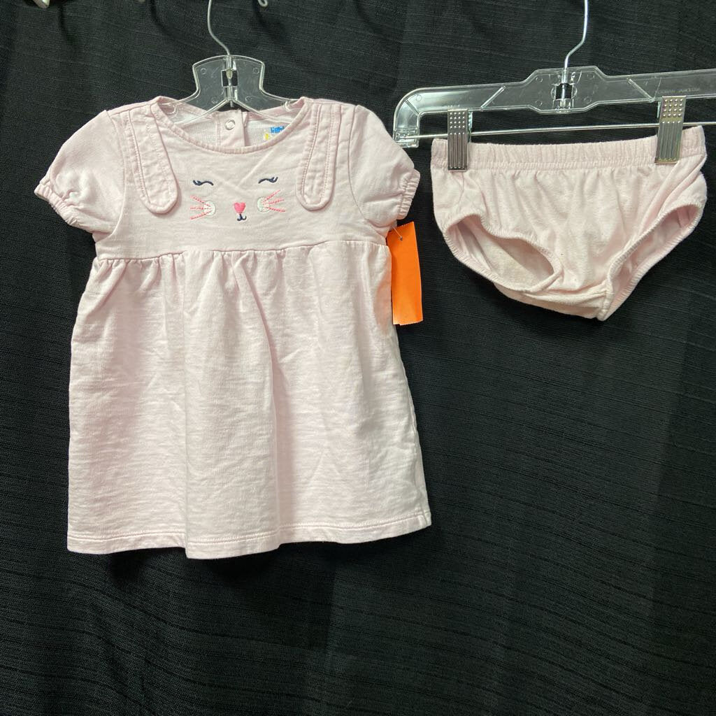 flop ears bunny 2pc outfit