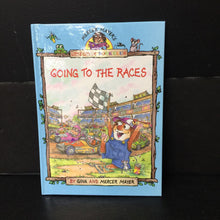 Load image into Gallery viewer, Little Critter Going to the Races (Gina &amp; Mercer Mayer) -hardcover character
