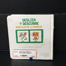 Load image into Gallery viewer, Swipe &amp; Discover: Farm Animals / Desliza y Descubre: Animales De la Granja (In Spanish) -board

