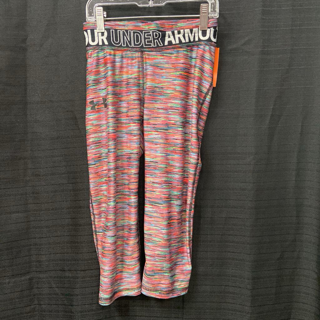 rainbow lines athletic cargo pants