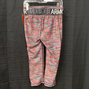 rainbow lines athletic cargo pants