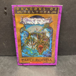 The Sister of the South (Emily Rodda) (Dragons of Deltora) (Shiny Cover) -series paperback