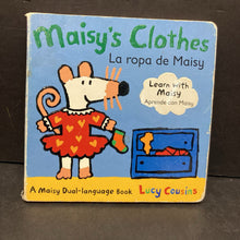 Load image into Gallery viewer, Maisy's Clothes / La Ropa De Maisy (In Spanish) (Lucy Cousins) -character board
