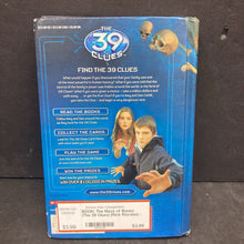 Load image into Gallery viewer, The Maze of Bones (The 39 Clues) (Rick Riordan) (Clear Cover) -series hardcover
