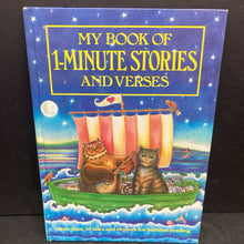 Load image into Gallery viewer, My Book of 1-Minute Stories and Verses (Bedtime Story) -religion hardcover
