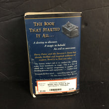 Load image into Gallery viewer, Harry Potter and The Sorcerer&#39;s Stone (J.K. Rowling) (Arthur Levine Cover) -series paperback
