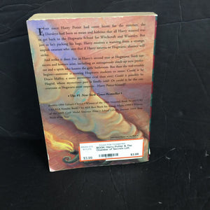 Harry Potter and The Chamber of Secrets (J.K. Rowling) -series paperback