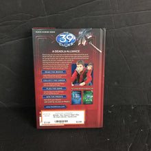 Load image into Gallery viewer, The Sword Thief (The 39 Clues) (Peter Lerangis) -series hardcover
