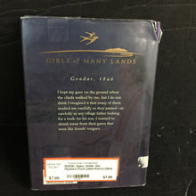 Load image into Gallery viewer, Saba: Under the Hyena's Foot (Jane Kurtz) (Girls of Many Lands: Ethiopia) (American Girl) -hardcover series
