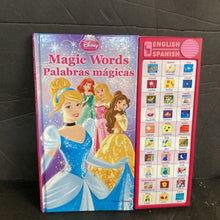 Load image into Gallery viewer, Magic Words / Palabras Magicas (In Spanish) (Disney Princess) -hardcover sound
