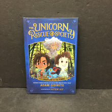 Load image into Gallery viewer, The Creature of the Pines (The Unicorn Rescue Society) (Adam Gidwitz) -hardcover series
