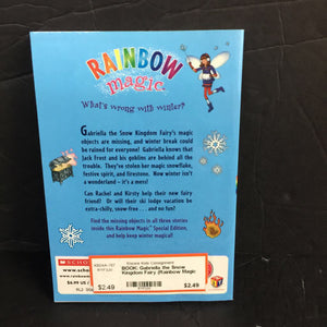 Gabriella the Snow Kingdom Fairy (Rainbow Magic Special Edition) (Daisy Meadows) (Season: Winter) -series paperback