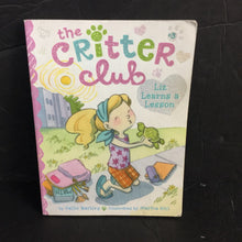 Load image into Gallery viewer, Liz Learns a Lesson (The Critter Club) (Callie Barkley) (Little Simon Cover) -series paperback
