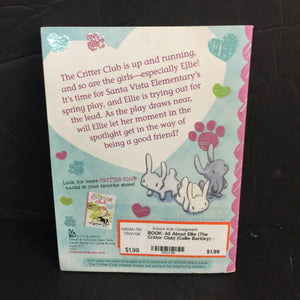 All About Ellie (The Critter Club) (Callie Barkley) (Little Simon Cover) -series paperback