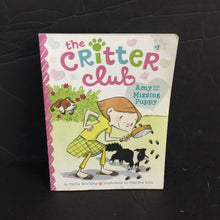 Load image into Gallery viewer, Amy and the Missing Puppy (Callie Barkley) (The Critter Club) (Little Simon Cover) -series paperback
