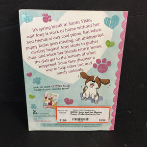 Amy and the Missing Puppy (Callie Barkley) (The Critter Club) (Little Simon Cover) -series paperback