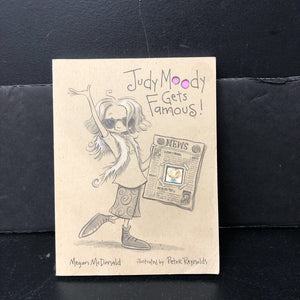 Judy Moody Gets Famous! (Megan McDonald) (Old Cover) -series paperback