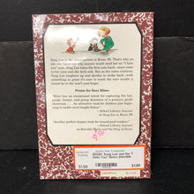 Load image into Gallery viewer, Song Lee and the &quot;I Hate You&quot; Notes (Horrible Harry) (Suzy Kline) -paperback series
