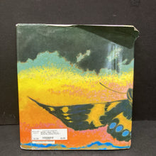 Load image into Gallery viewer, I Wish I Were a Butterfly (James Howe) -hardcover
