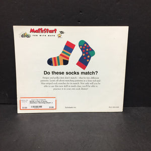 A Pair of Socks (MathStart: Matching) (Stuart J. Murphy) -educational reader paperback