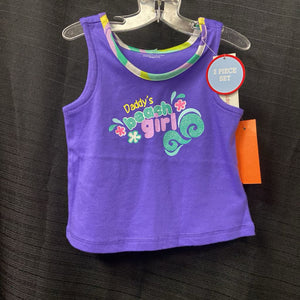 "Daddy's beach..." 2pc outfit (NEW)