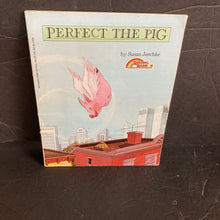 Load image into Gallery viewer, Perfect the Pig (Reading Rainbow) (Susan Jeschke) -paperback
