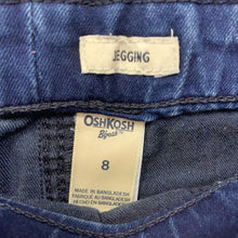 Load image into Gallery viewer, Denim Jegging Pants
