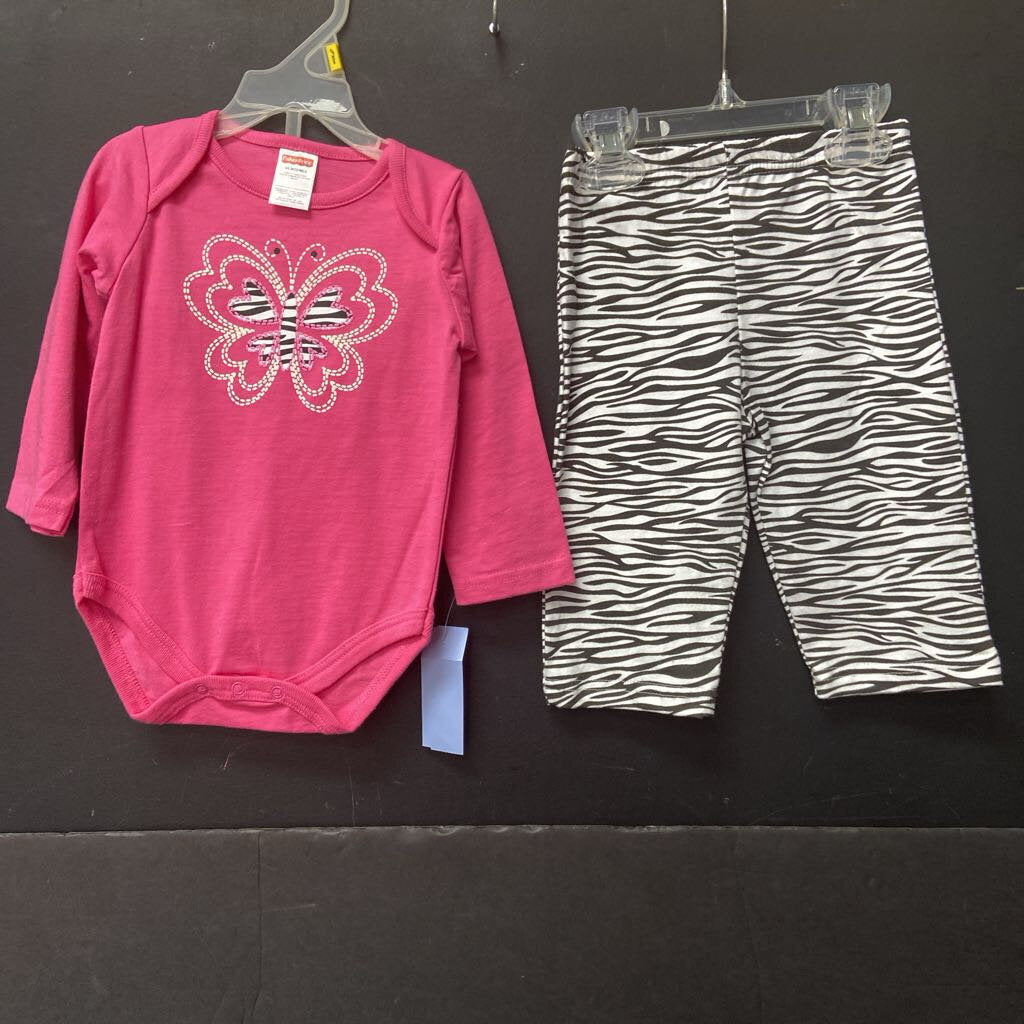 2pc Zebra Butterfly Outfit