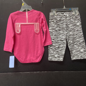 2pc Zebra Butterfly Outfit