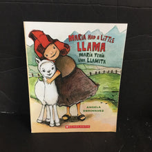 Load image into Gallery viewer, Maria Had a Little Llama / Maria Tenia Una Llamita (In Spanish) (Angela Dominguez) -paperback

